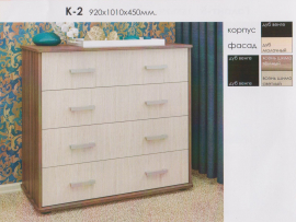Комод "К-2"